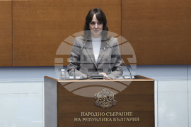 Народно събрание - заседание - Деница Симеонова