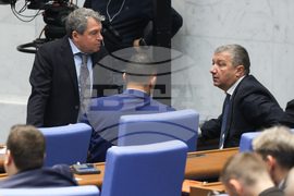 Народно събрание - заседание