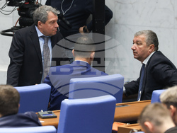 Народно събрание - заседание