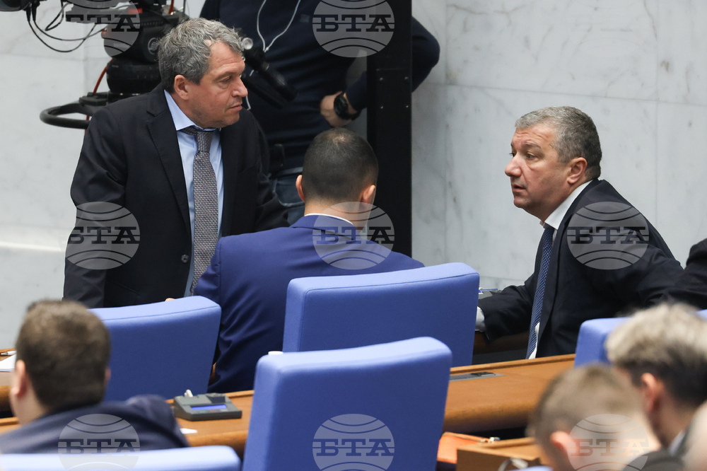 Народно събрание - заседание