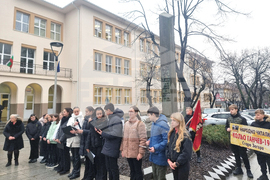 Стара Загора - Кольо Ганчев - годишнина - честване