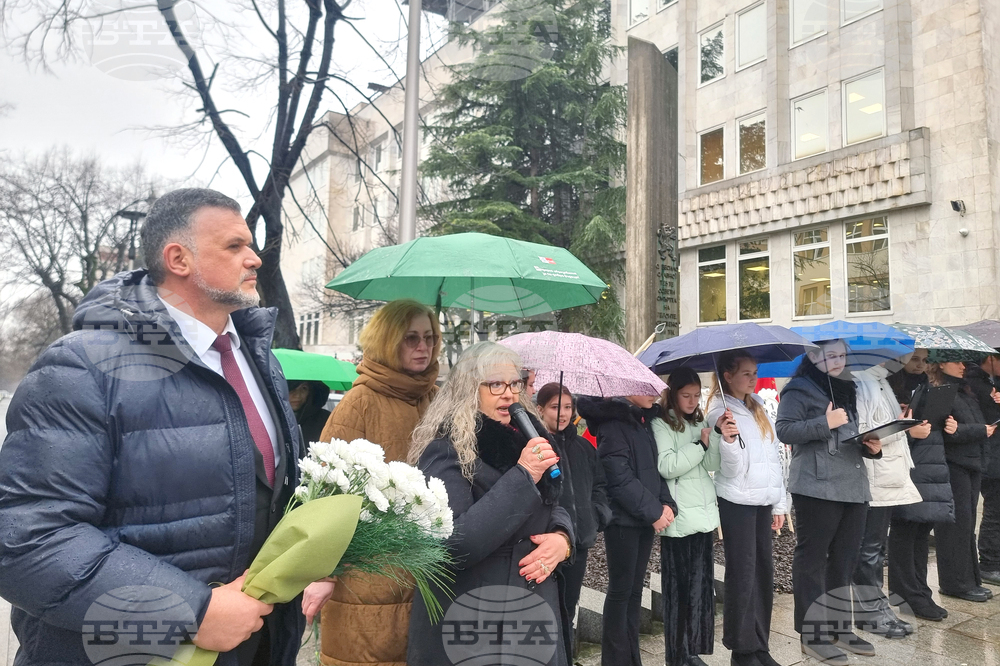 Стара Загора - Кольо Ганчев - годишнина - честване