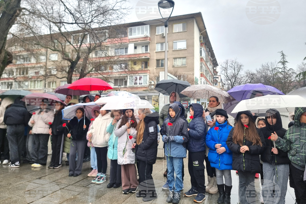 Стара Загора - Кольо Ганчев - годишнина - честване