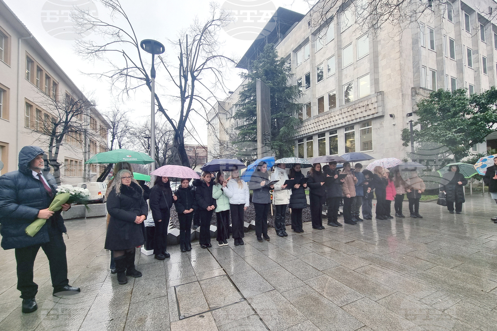 Стара Загора - Кольо Ганчев - годишнина - честване