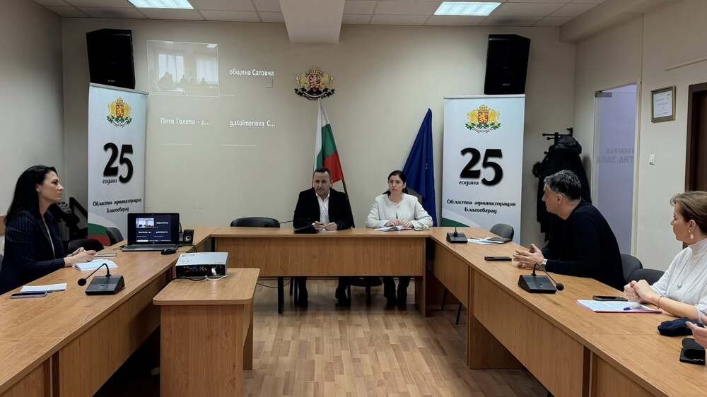 Намаляват сигналите за нарушения при въвеждането на еврото в област Благоевград, а процесът протича организирано и спокойно