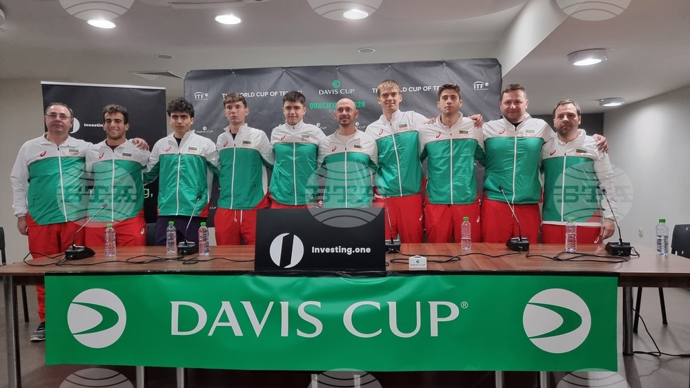 "Белгия е сериозен състав, но ние сме доказвали, че всичко е възможно", заяви капитанът на България за Купа "Дейвис" Валентин Димов