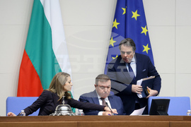 Народно събрание - заседание