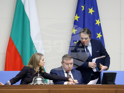 Народно събрание - заседание