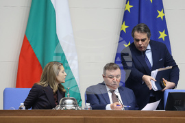 Народно събрание - заседание