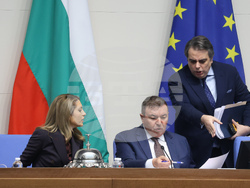 Народно събрание - заседание