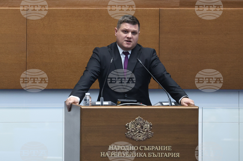 Народно събрание - заседание - Стоян Таслаков