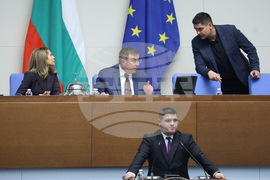 Народно събрание - заседание