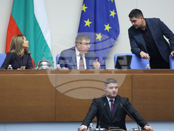 Народно събрание - заседание