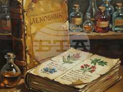 Пловдив – "В името на живота" – Регионален етнографски музей