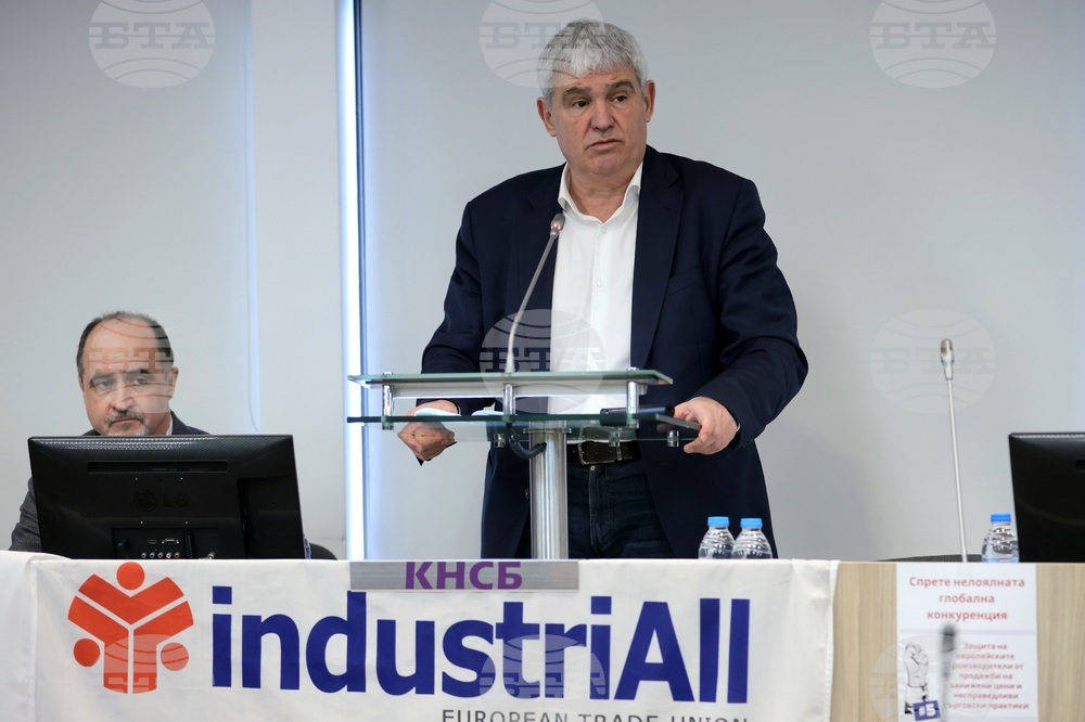 105,000 Industrial Jobs Lost in Bulgaria Between 2019 and 2023