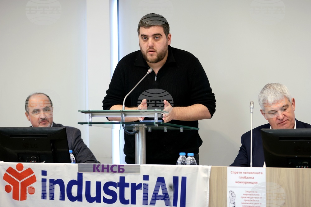 КНСБ - проблеми в промишлеността - пресконференция