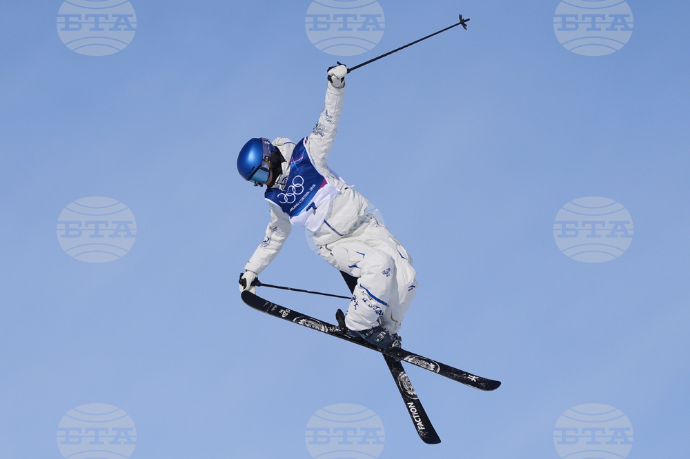 Milan Cortina Olympics Freestyle Skiing