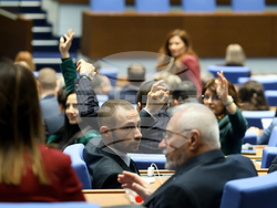 Народно събрание - заседание