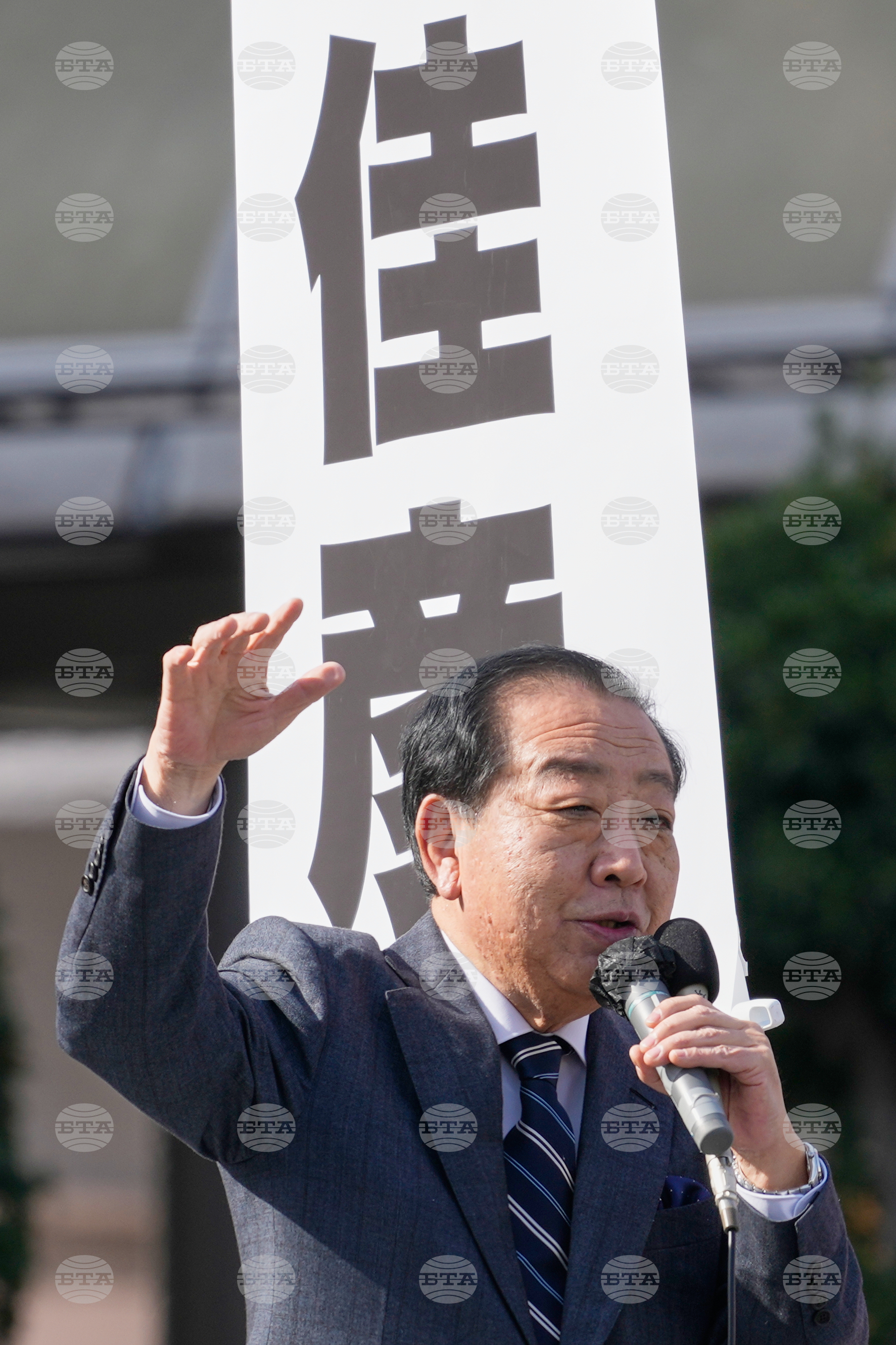 Japan Election