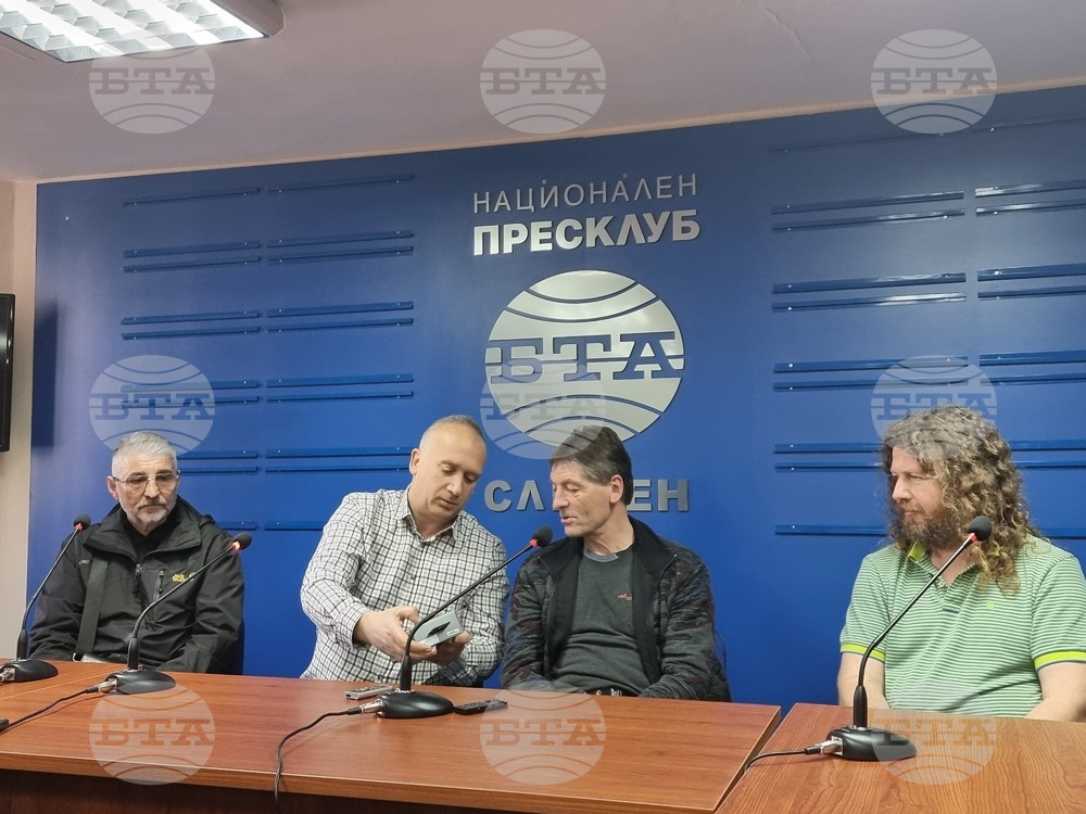 Национален пресклуб на БТА Сливен - алпинизъм - пресконференция