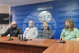 Национален пресклуб на БТА Сливен - алпинизъм - пресконференция