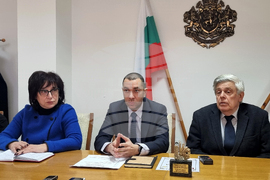 Плевен - изложение-договаряне „Пчеларство Плевен 2026" - пресконференция