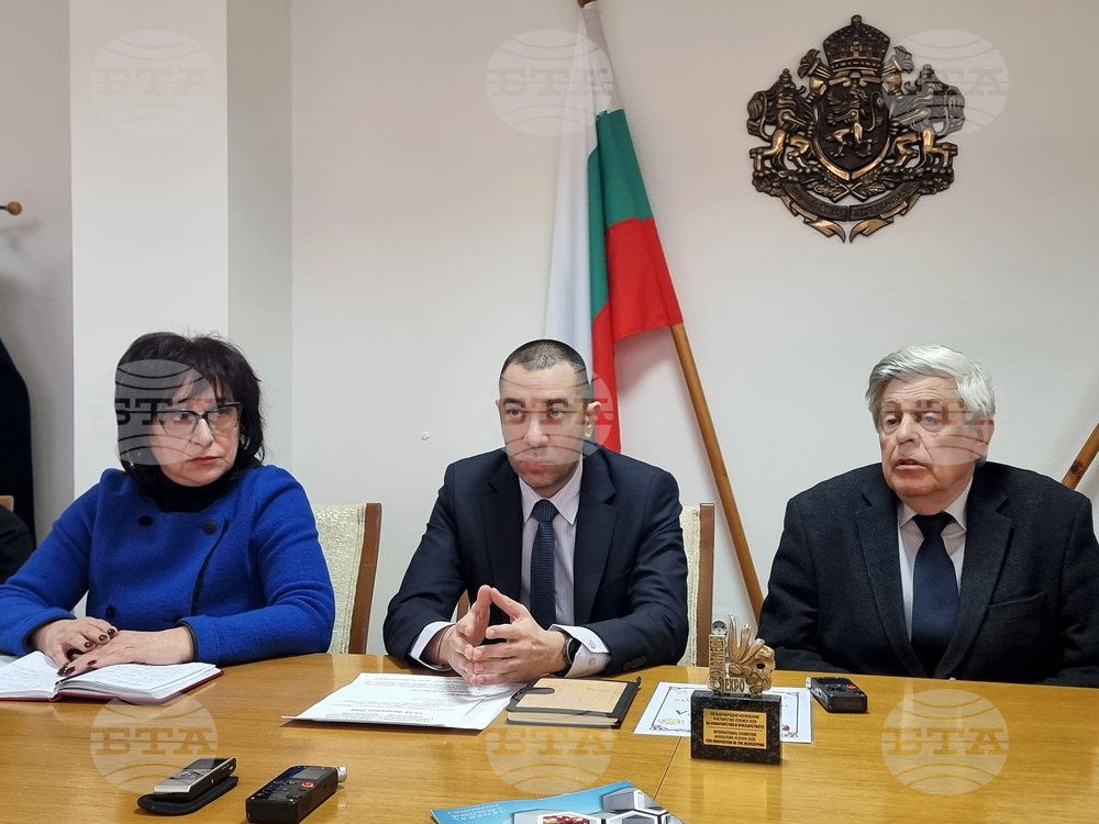 Плевен - изложение-договаряне „Пчеларство Плевен 2026" - пресконференция