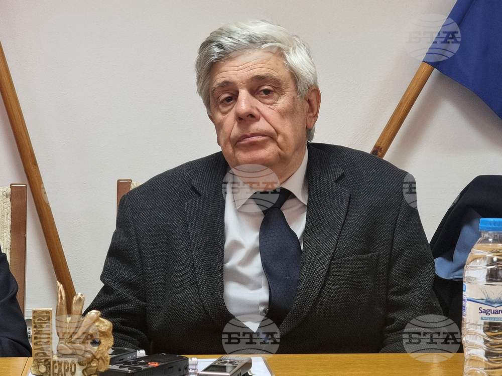 Плевен - изложение-договаряне „Пчеларство Плевен 2026" - пресконференция