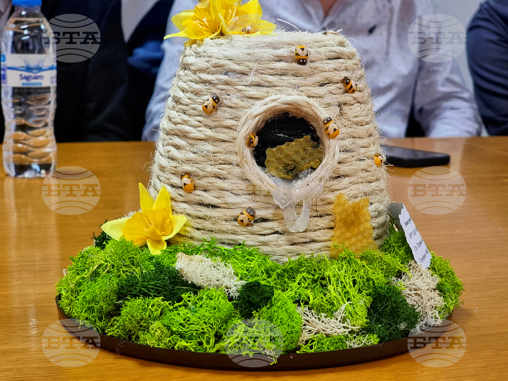 Плевен - изложение-договаряне „Пчеларство Плевен 2026" - пресконференция