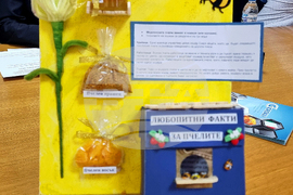 Плевен - изложение-договаряне „Пчеларство Плевен 2026" - пресконференция