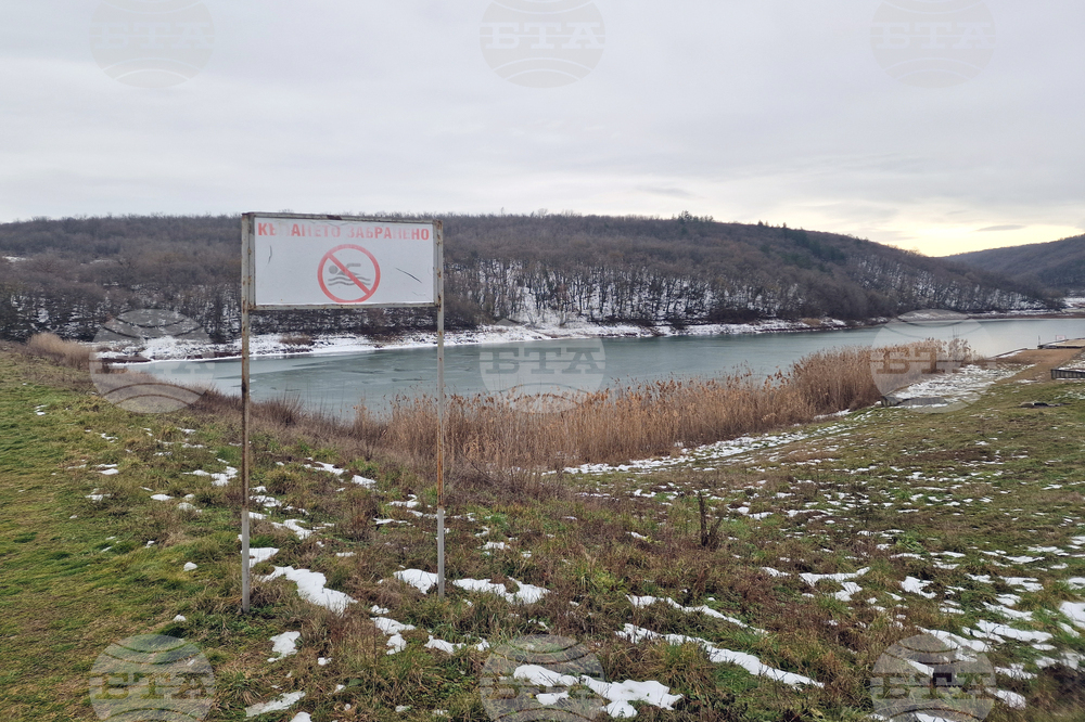 Разград - местността Пчелина - язовир - изглед