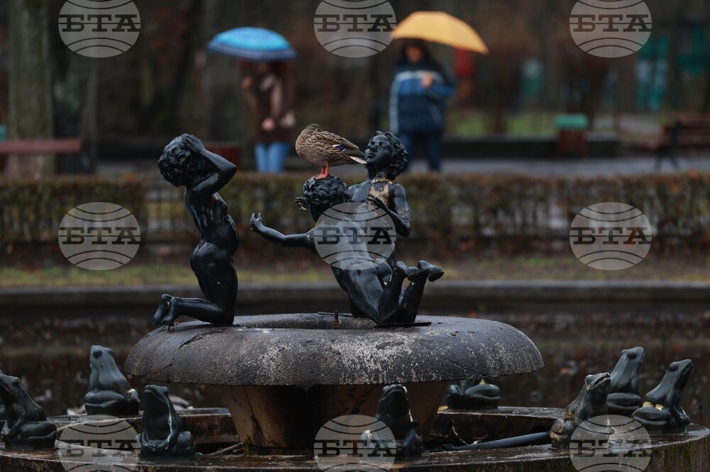 Прогноза за времето 