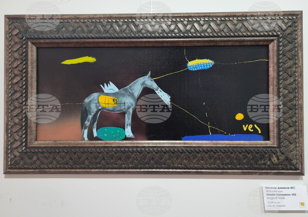 Варна - галерия „Ларго“ - изложба „Под знака на Огнения кон“