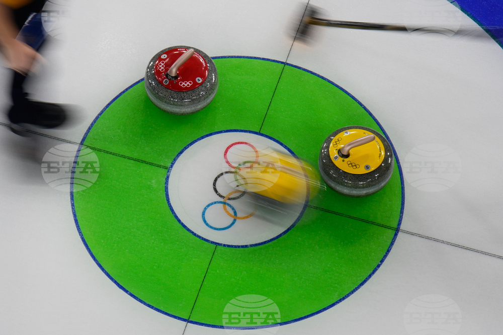 Milan Cortina Olympics Curling