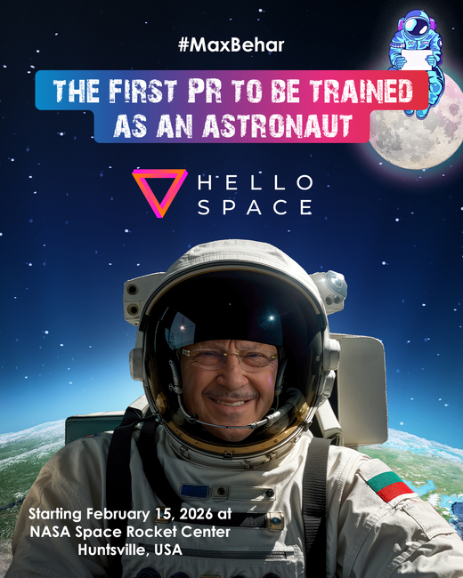 Атлантически клуб в България: Максим Бехар заминава на космическа подготовка в центъра на НАСА в САЩ