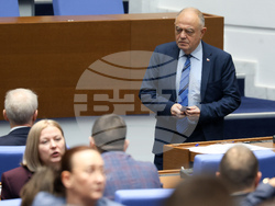 Народно събрание - заседание