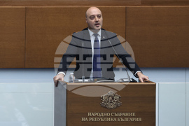 Народно събрание - заседание - Атанас Славов