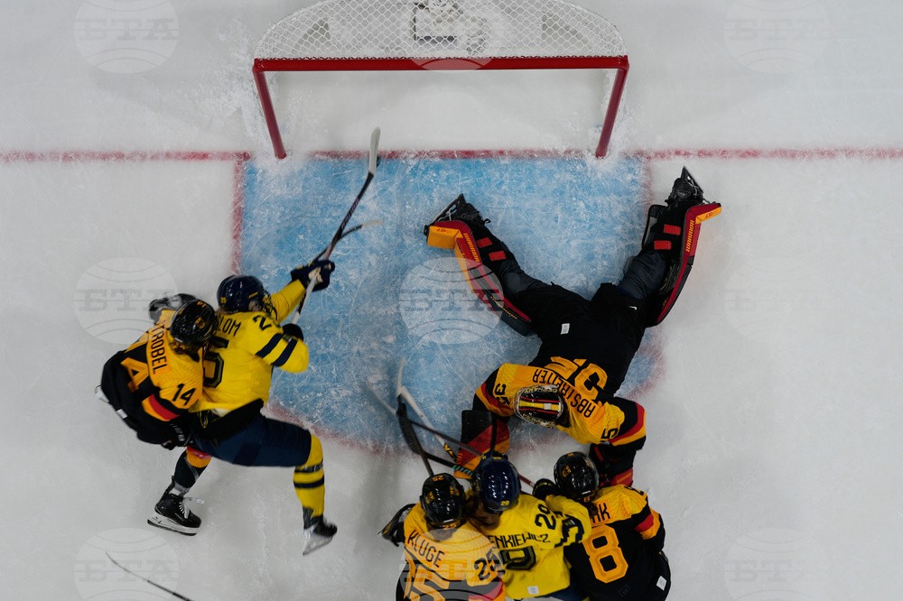 Milan Cortina Olympics Ice Hockey