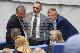 Народно събрание - заседание