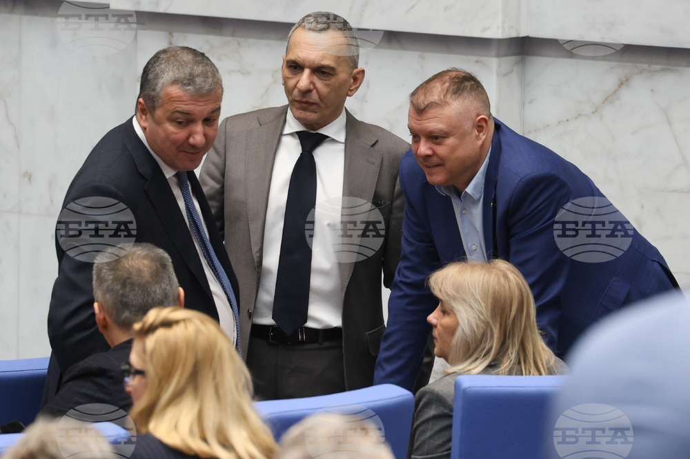 Народно събрание - заседание