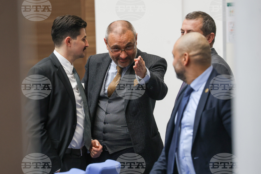 Народно събрание - заседание