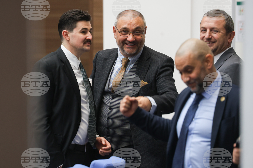 Народно събрание - заседание