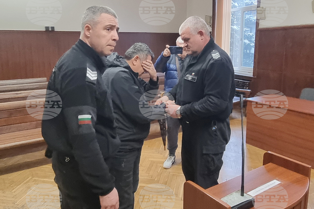 Хасково - съд - наркотици