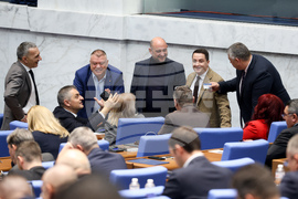 Народно събрание - заседание