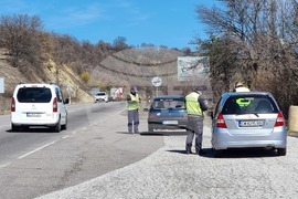 Кърджали - КПП Чилик - МВР - специализирана операция