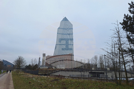 Германия - Франкфурт на Майн - Европейска централна банка - заседание