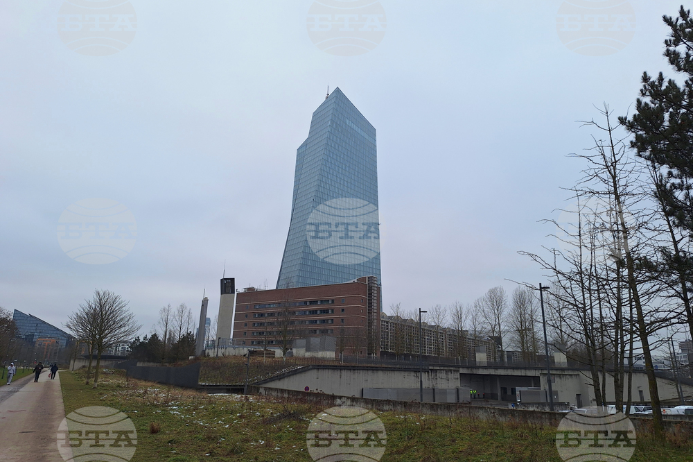 Германия - Франкфурт на Майн - Европейска централна банка - заседание