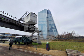 Германия - Франкфурт на Майн - Европейска централна банка - заседание