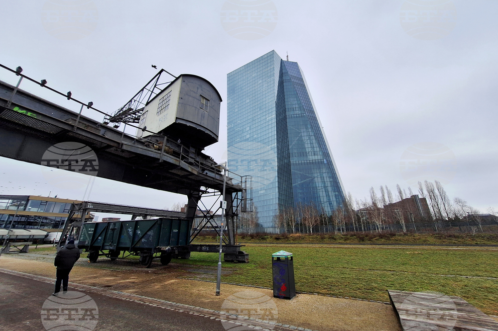 Германия - Франкфурт на Майн - Европейска централна банка - заседание
