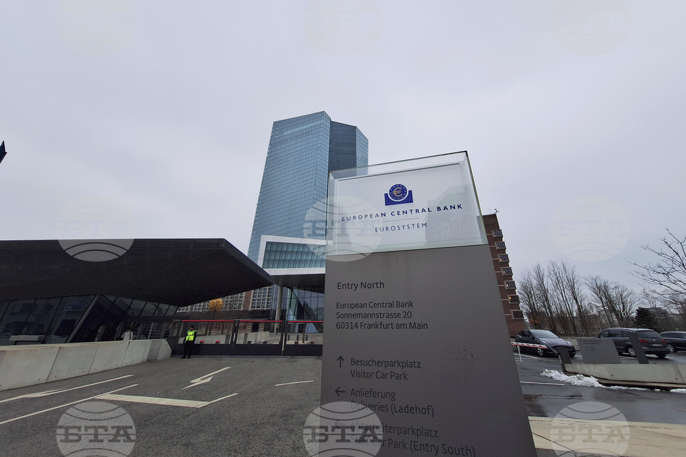 ECB Holds Key Rates Steady; Bulgaria Attends Its First Policy Meeting Since Joining Eurozone